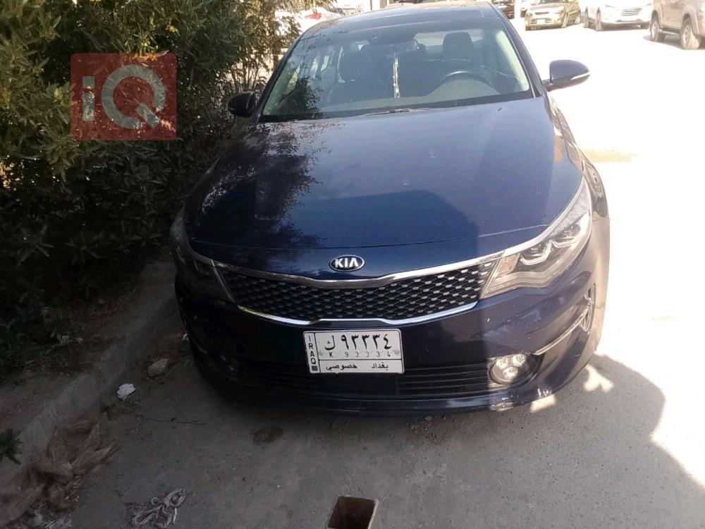 Kia Optima